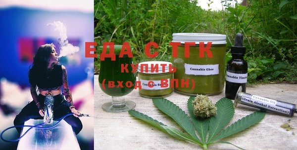 метадон Горнозаводск
