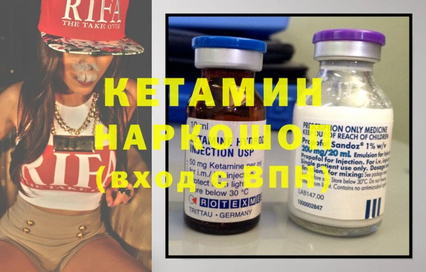 индика Горняк