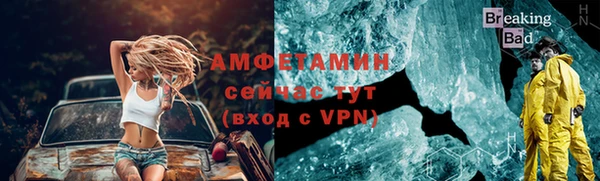 метадон Горнозаводск