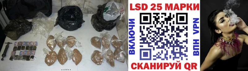 ЛСД экстази ecstasy  Губкин 