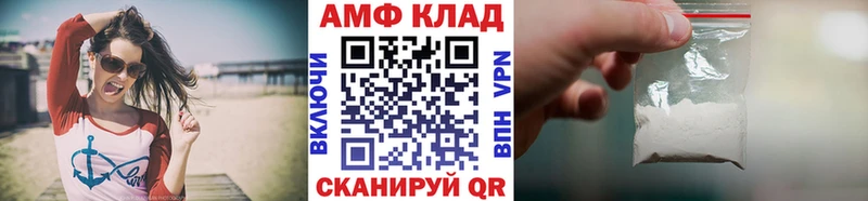 MEGA ссылка  Губкин  Метамфетамин Methamphetamine  наркошоп 