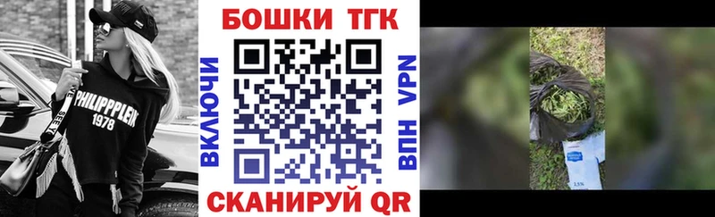 купить наркоту  Губкин  гидра зеркало  МАРИХУАНА гибрид 